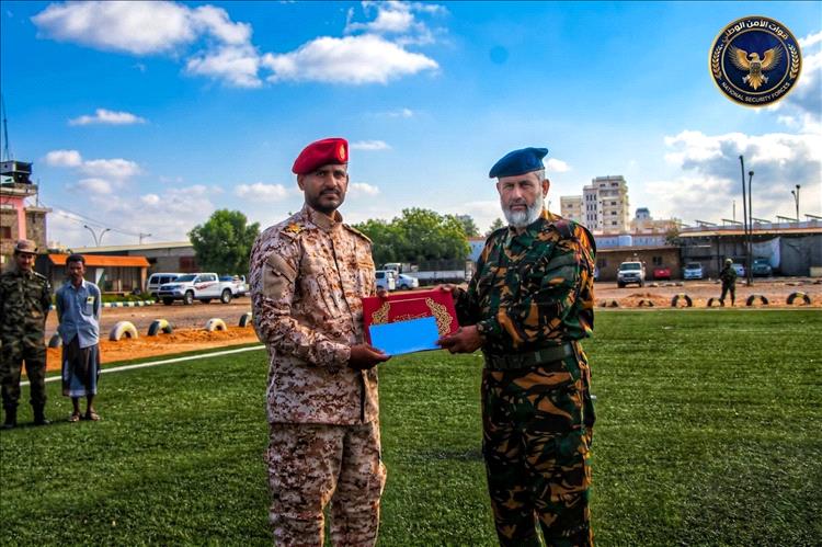 قيادة قوات الأمن الخاصة تكرم الملازم يسلم الصبيحي