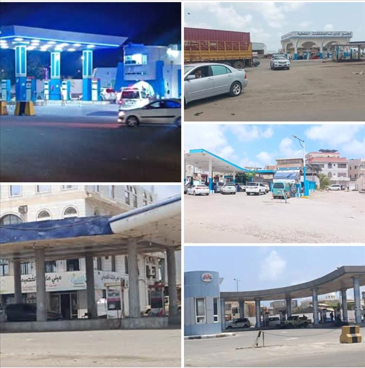 شركة النفط تمون عشرات المحطات بمادة البترول في عدن ولحج والضالع