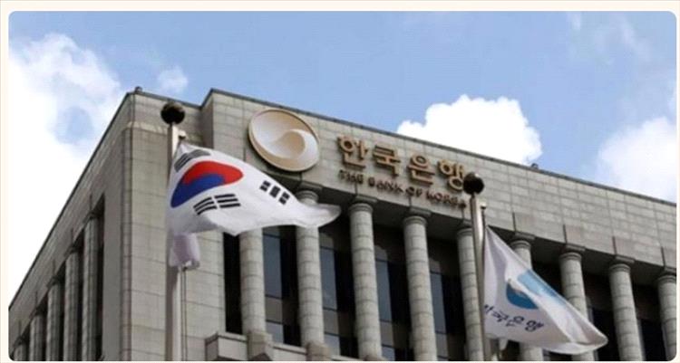 انخفاض احتياطي النقد الأجنبي في كوريا