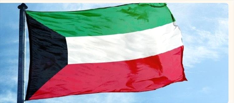 الكويت: اعتداء اثم بطائرات مسيرة نتج عنه حرائق بعدد من الوحدات التشغيلية بمصفاة الأحمدي