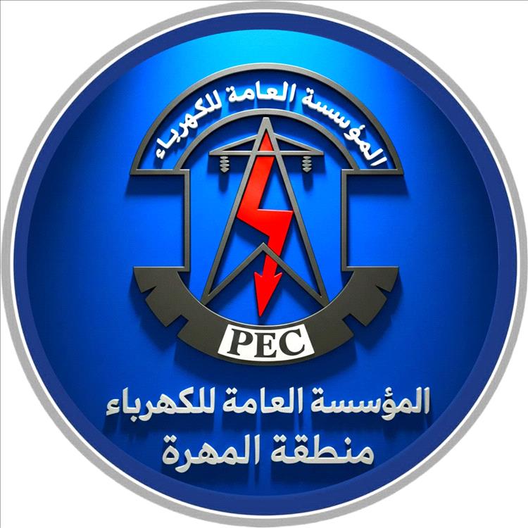 المهرة في الظلام بسبب احتجاز ناقلات الوقود واستمرار إغلاق طريق الشحر – الديس