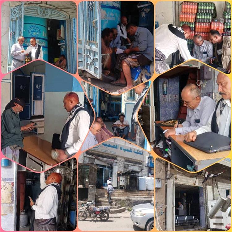 حملة رقابية على محطات التحلية بتعز لضبط الأسعار والالتزام بالاشتراطات