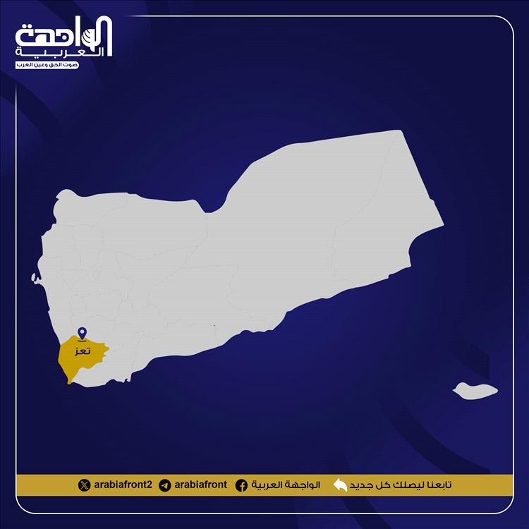 قوات الجيش تحبط محاولة تسلل حوثية في جبهة عصيفرة بتعز.