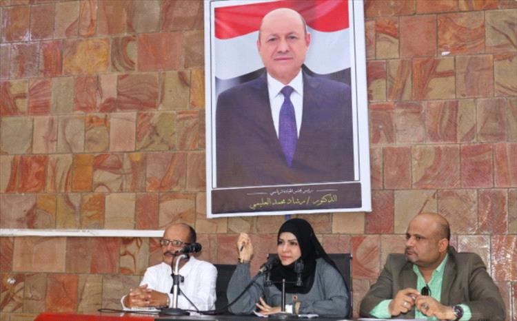 اجتماع في تعز يناقش ضبط أسعار الأدوية واتخاذ إجراءات حازمة بحق المخالفين