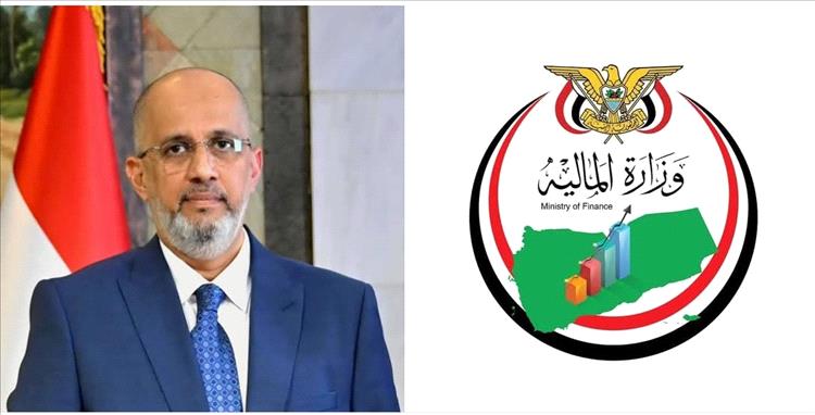 وزير المالية يطلق المرحلة الأولى من تدوير المدراء الماليين لتعزيز كفاءة الأداء