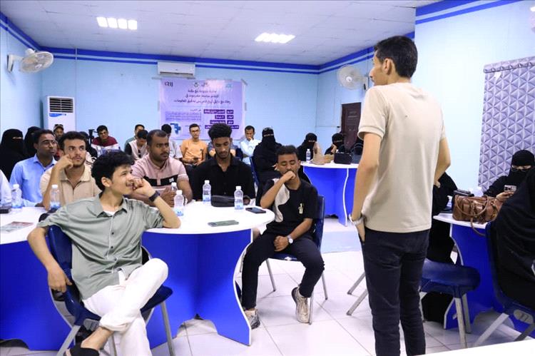 جلسة نقاشية ناجحة بجامعة حضرموت عن تدقيق المعلومات بالشراكة مع "أريج"