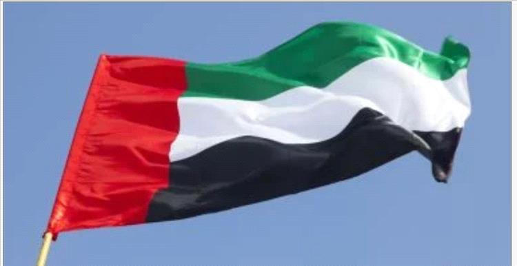 الدفاع الإماراتية: لم نرصد اليوم أى صواريخ باليستية أو طائرات مسيرة قادمة من ايران