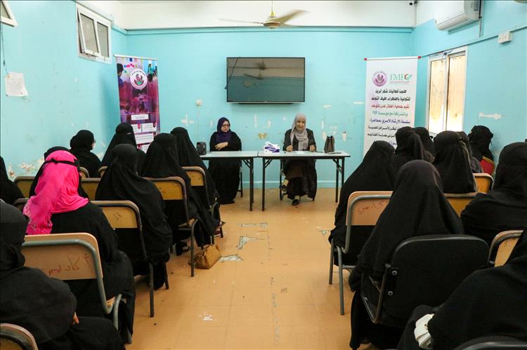 جمعية أطفال عدن للتوحد تنظم محاضرتين في الإرشاد الأسري