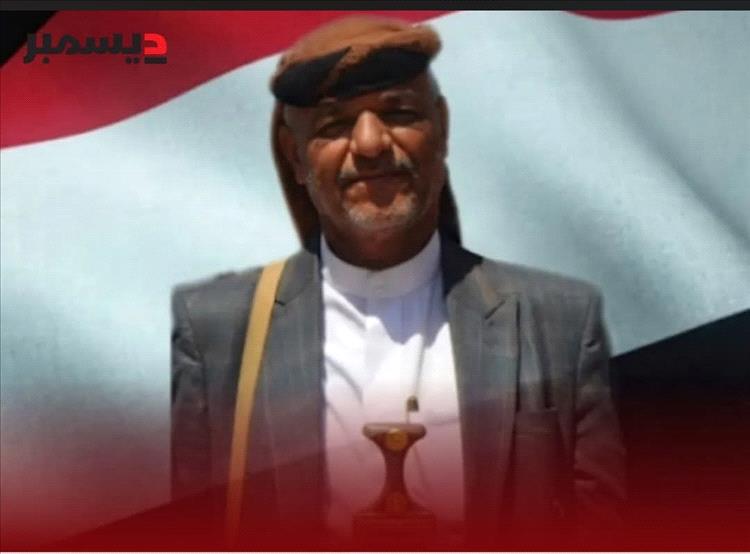 اغتيال شيخ قبلي وقيادي في حزب المؤتمر الشعبي في رداع البيضاء