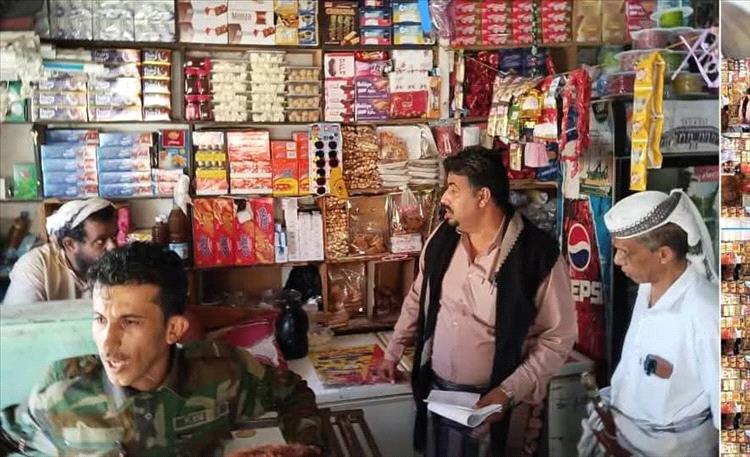 تنفيذ حملة ميدانية لضبط الأسعار بمديرية الوضيع