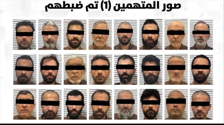 وزارة الداخلية الكويتية تُحبط مخططاً لتمويل الإرهاب وتضبط 24 متورطاً