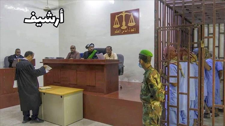 محكمة حضرموت الجزائية المتخصصة تقضي بالسجن 25 عاماً لمدان بالاتجار بالمخدرات و5 سنوات في قضية أخرى