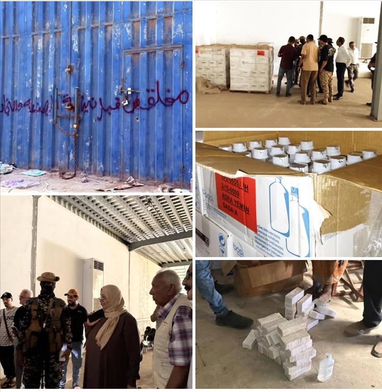 نيابة الصناعة والتجارة بعدن تُغلق مستودع أدوية لشركة وهمية