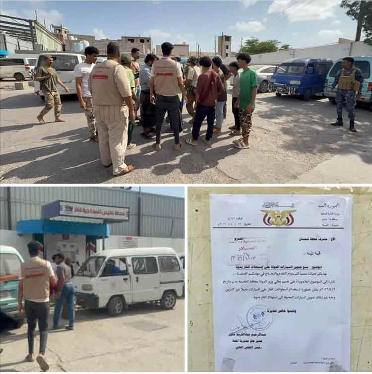 الجاوي يوجه بتشديد الرقابة على محطات الغاز بالمعلا ومنع تموين المركبات "المحولة"