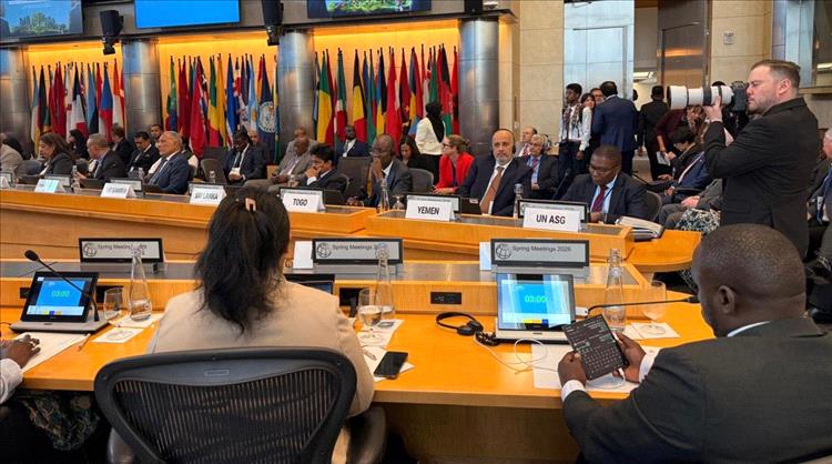 اليمن يشارك في الحوار الوزاري الـ 16 لمجموعة العشرين بوفد يرأسه وزير المالية