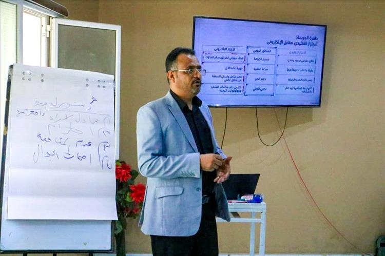 تدشين دورة تدريبية بالمكلا حول "الابتزاز الإلكتروني ومخاطر الذكاء الاصطناعي"