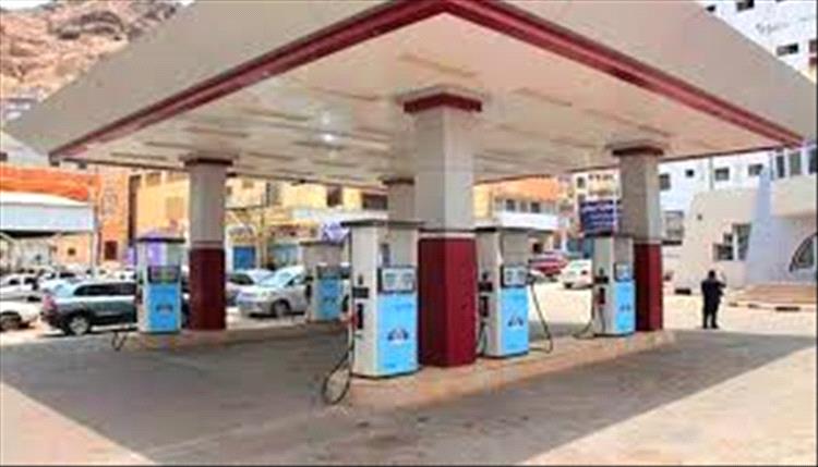 أسعار المشتقات النفطية في عدد من المحافظات – الخميس 16 أبريل 2026