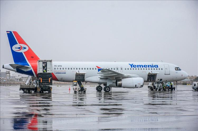 الخطوط الجوية اليمنية تقر تخفيض أسعار تذاكر الحجاج لموسم 1447 هـ