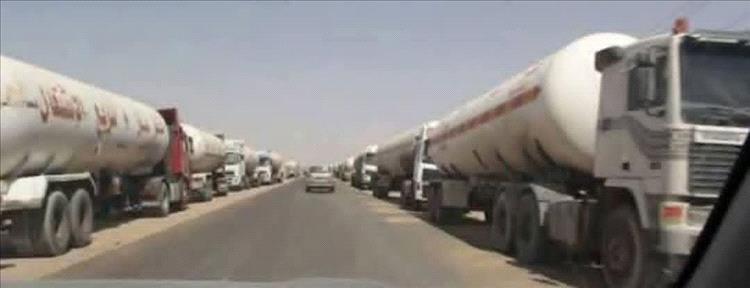 الشركة اليمنية للغاز ترحل 783 مقطورة غاز منزلي الى العاصمة عدن والمحافظات المحررة