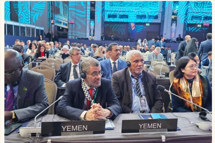 وفد مجلس النواب يشارك في اجتماعات المجلس الحاكم للاتحاد البرلماني الدولي