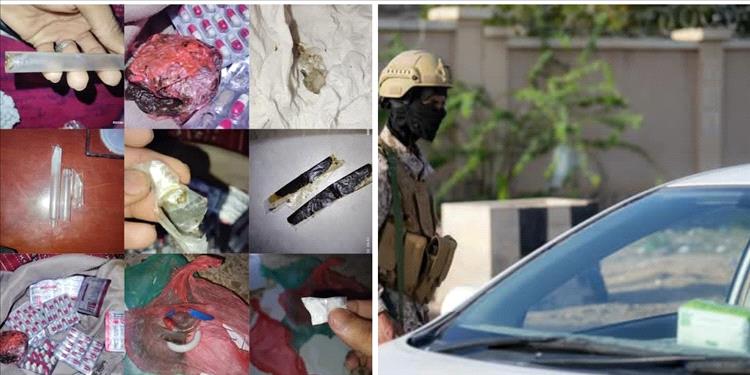 قوات اللواء الأول درع الوطن تضبط كميات من المواد المخدرة وتطيح بخمسة مطلوبين