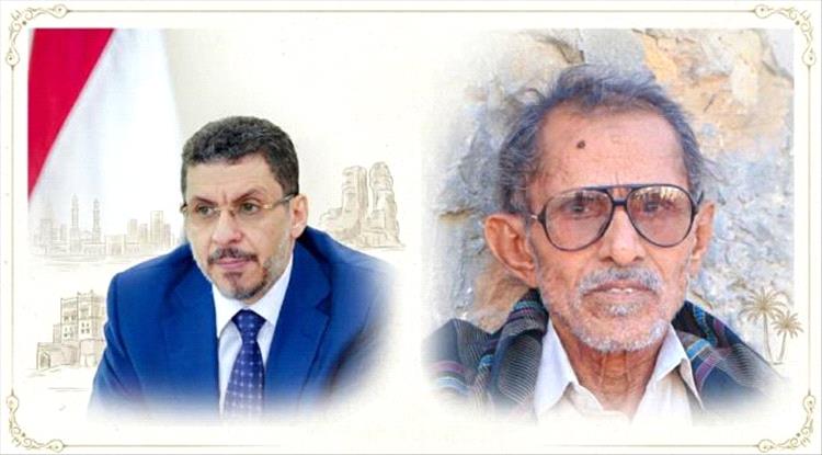 شبوة تفجع بوفاة صالح حسين بن هادي خال رئيس الوزراء السابق أحمد عوض بن مبارك