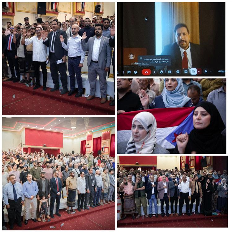 اللقاء الموسع للحراك الوطني الجنوبي يؤكد وحدة الصف ويطلق رؤية سياسية جديدة