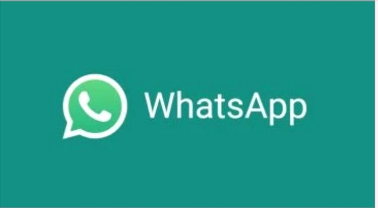 ميزة جديدة في واتساب تنهي فوضى رسائل الشركات نهائيًا