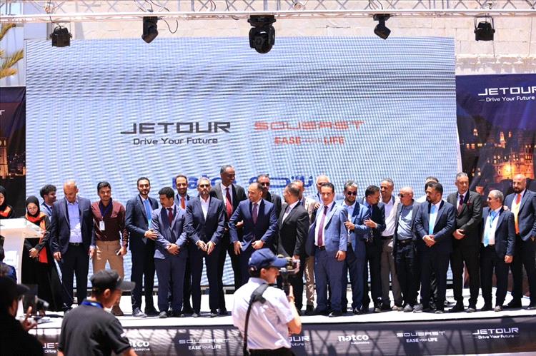 ناتكو السيارات تدشن الإطلاق الرسمي لسيارات جيتور وسوايست متعددة الخيارات بمواصفات عالية ومزايا تنافسية غير مسبوقة