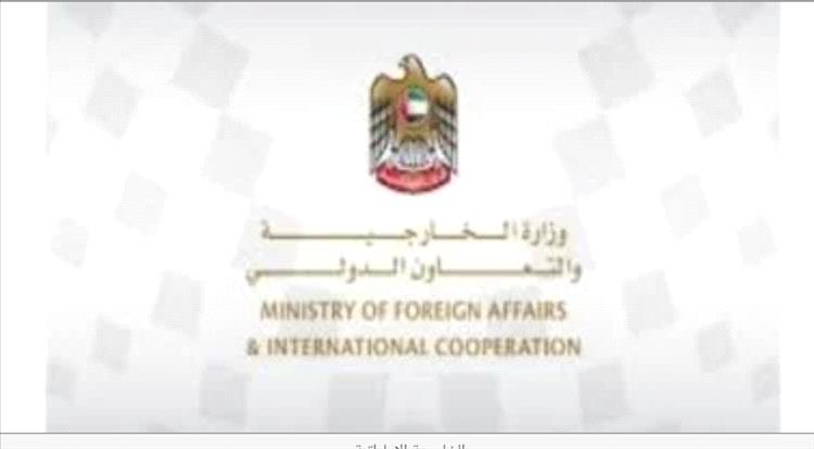 الإمارات تدين استهداف قوات اليونيفيل فى جنوب لبنان