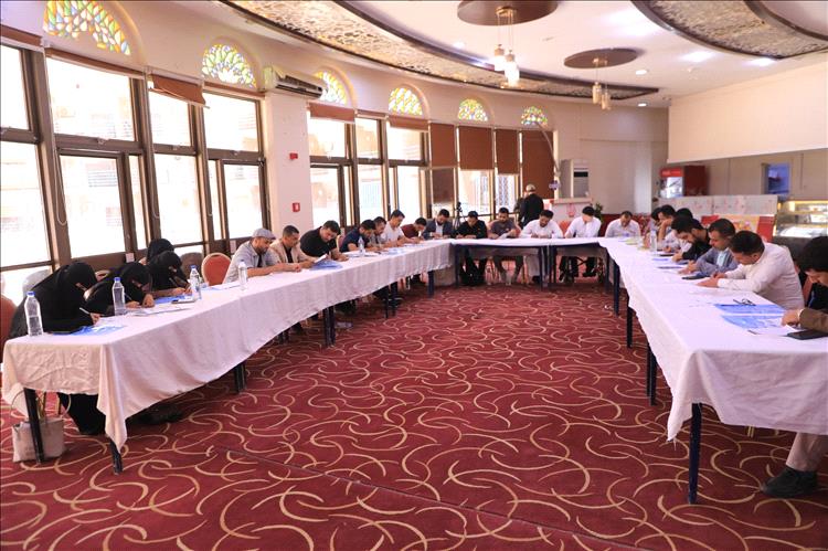 تحت شعار تعزيز السلم الأهلي.. انطلاق برنامج تدريبي بمأرب لإدارة التنوع والتعايش المجتمعي