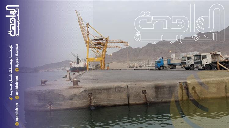 نائب وزير النقل: توجهات لتحويل ميناء عدن إلى مركز إقليمي وخفض تكاليف الشحن