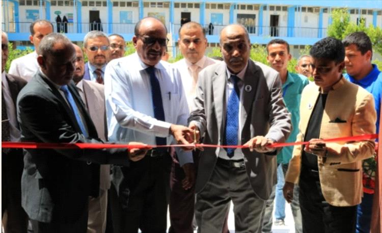 تدشين فعاليات أسبوع الطالب الجامعي الرابع بجامعة سيئون