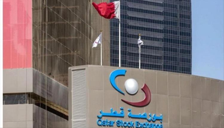مؤشر بورصة قطر يغلق منخفضاً بنسبة 0.07 في المئة