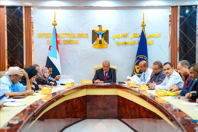 الهيئة الإدارية للجمعية الوطنية تدعو للمشاركة الواسعة في الذكرى الـ9 لتأسيس المجلس الانتقالي الجنوبي