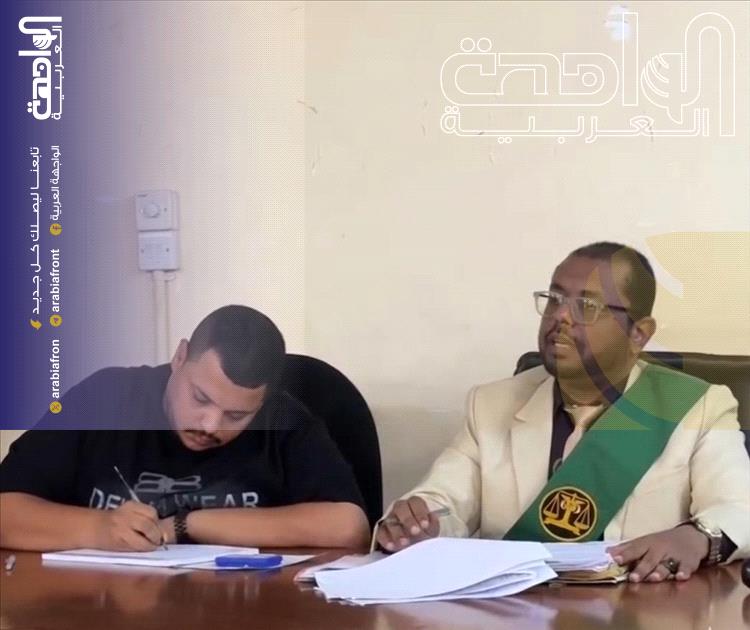 عاجل | محكمة صيرة تقضي بالإعدام تعزيراً لقاتل سائق باص كريتر