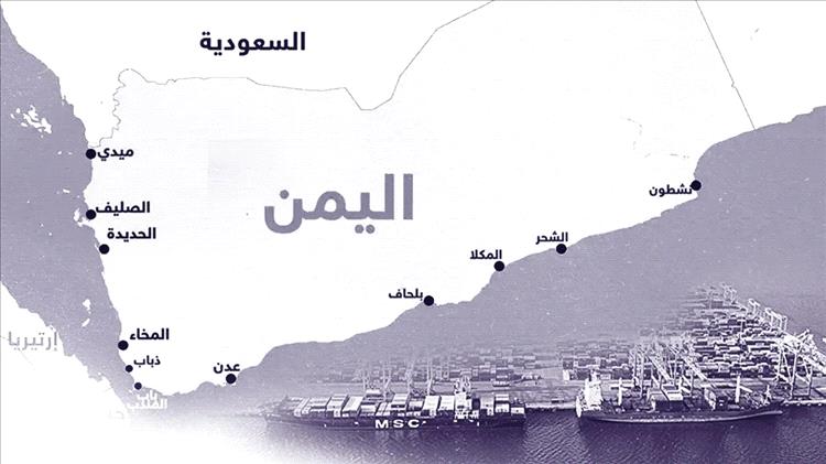 هل يتجه الخليج إلى اليمن بعد اختناق هرمز؟