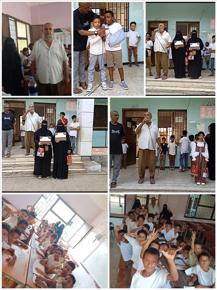 عدن .. مدرسة 30 نوفمبر بالشيخ عثمان تختتم أنشطتها الصباحية بتكريم الكادر التعليمي واحتفال توديع للعام الدراسي