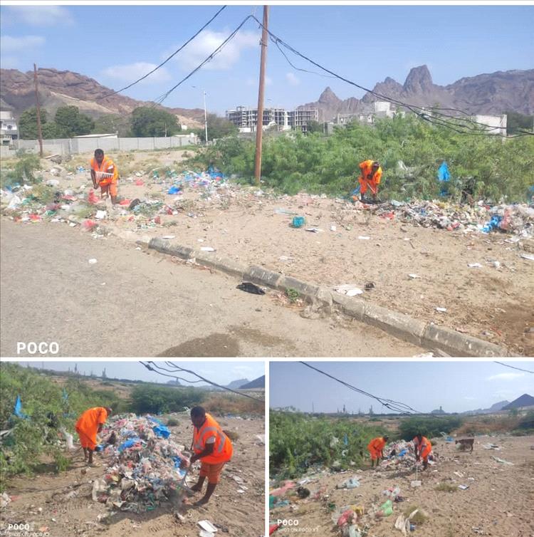 حملة نظافة في منطقة «كبجان» بمديرية البريقة بجانب نادي المصافي