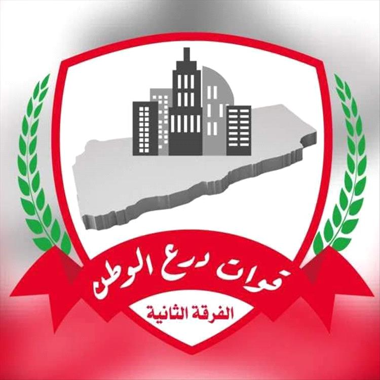 قوات "درع الوطن" تنفذ حملة تفتيش في سوق القات بسيئون لضبط الأسلحة غير القانونية