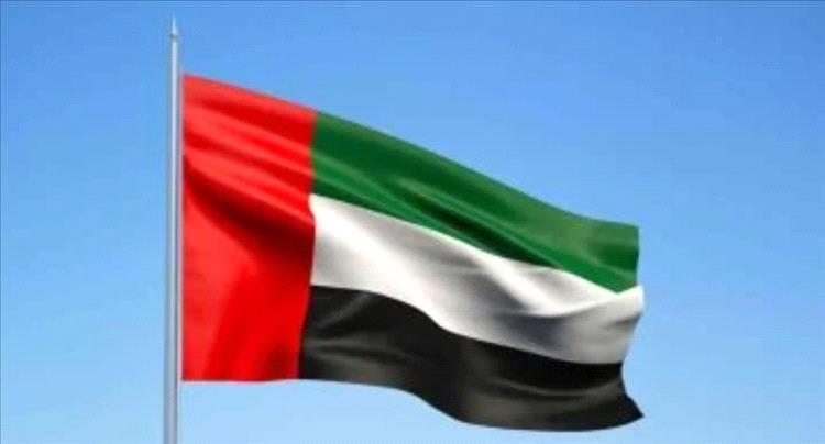 الإمارات تدين الاعتداء بمسيّرتين على مراكز حدودية في الكويت