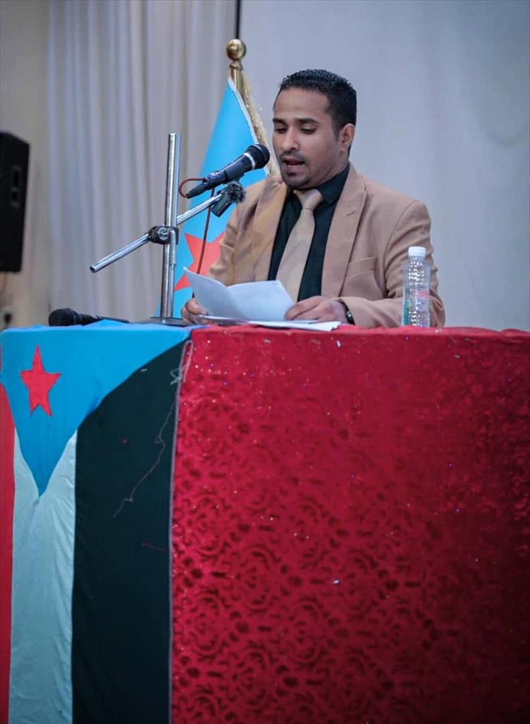 مجلس الحراك الوطني الجنوبي يصدر قراراً بتعيين الشحيري ناطقاً رسمياً