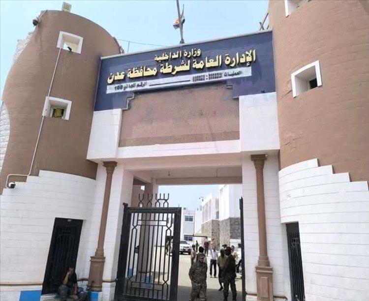 الأجهزة الأمنية تحبط مخططاً إرهابياً وتفكك خلية اغتيالات في عدن