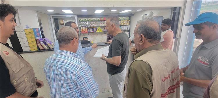 تدشين حمله مراقبه الاسعار في مديريه المعلا