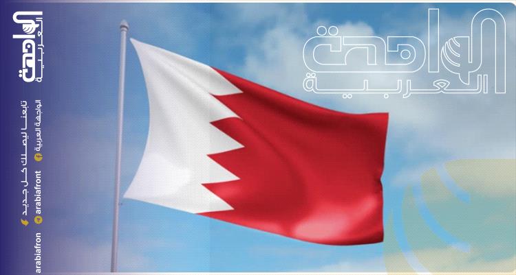 البحرين: السجن لـ25 متهمًا بترويج محتوى داعم لهجمات إيرانية