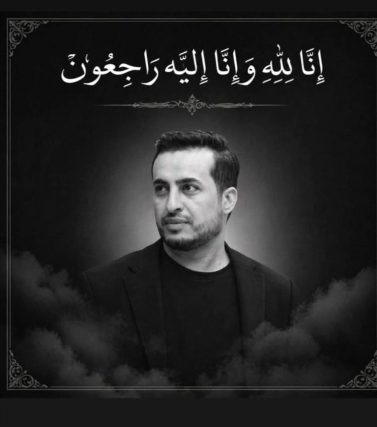 سفارة الجمهورية اليمنية في أنقرة تنعى صانع المحتوى اليمني عبدالرحمن الجميلي