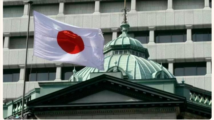 بنك اليابان يبقي على أسعار الفائدة دون تغيير
