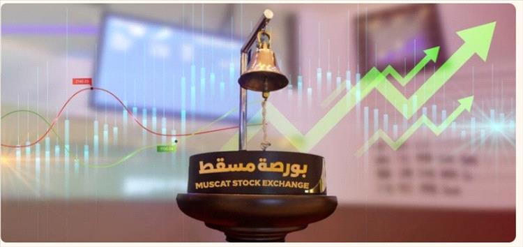 مؤشر بورصة مسقط يغلق مرتفعاً بنسبة 0.49 بالمئة