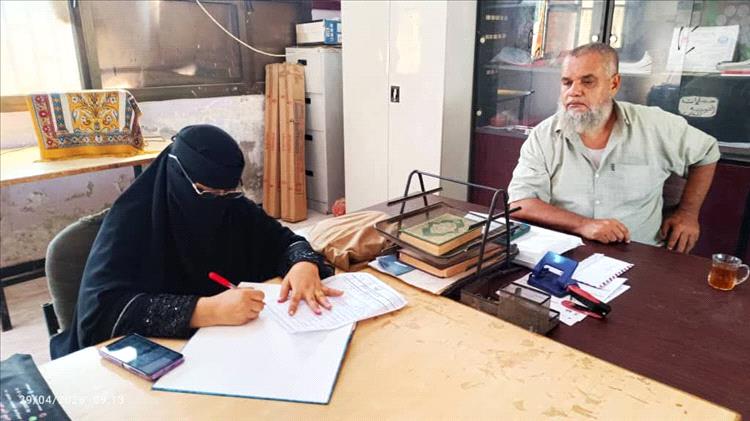 عدن .. زيارة توجيهية لمدرسة 30 نوفمبر لتعزيز جودة اختبارات الصف التاسع