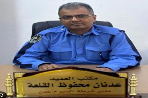 القلعة يحذر: قيادة الأطفال للمركبات خطر.. وحملة موسعة للحد من المخالفات